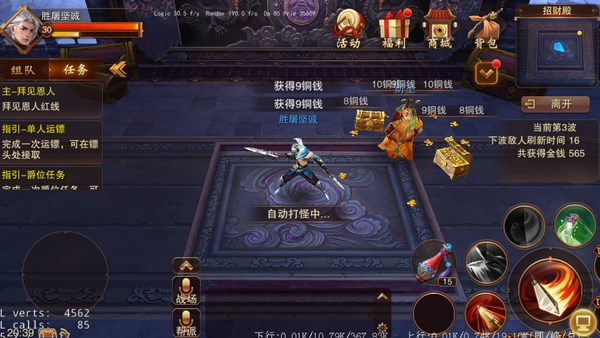 图片6_C(png).jpg