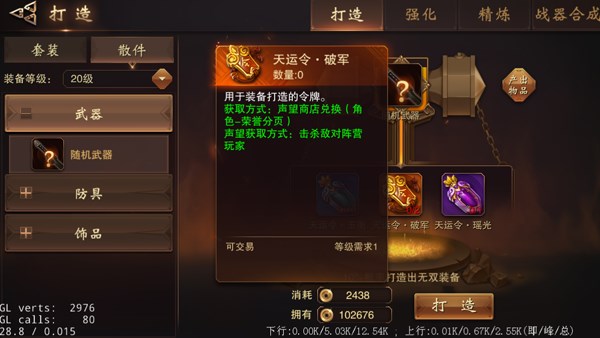 图片1_C(png).jpg